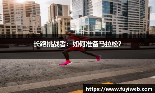 6686体育