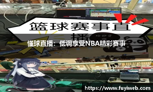 6686足球6